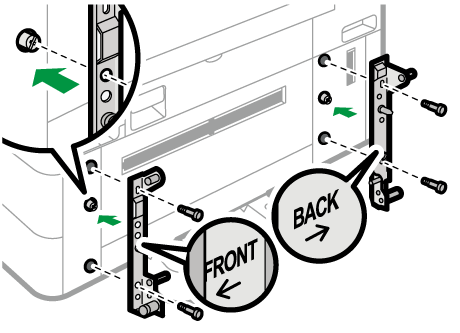 本体のイラスト