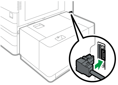 A4大量給紙トレイのイラスト