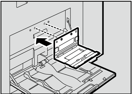 長尺トレイのイラスト
