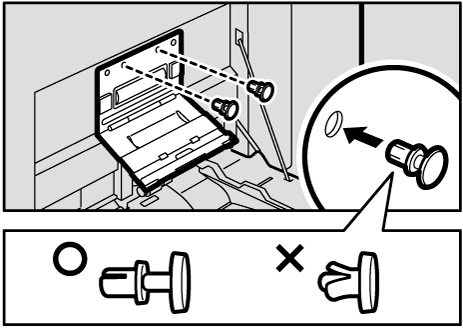 長尺トレイのイラスト