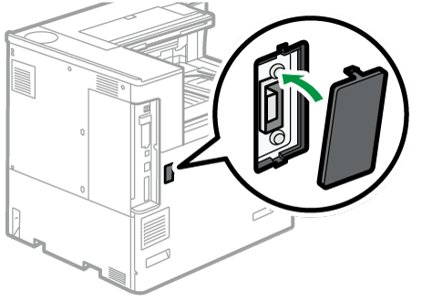 本体のイラスト