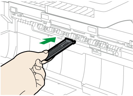 本体のイラスト