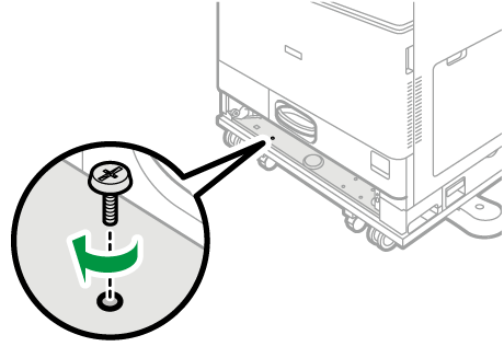 本体のイラスト