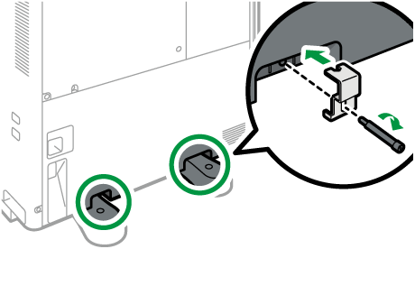 本体のイラスト