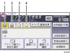 本体画面のイラスト 説明番号つき