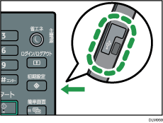 USBメモリーを取り付けるイメージイラスト