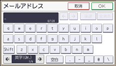 本体画面のイラスト