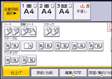 本体画面のイラスト