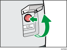 主電源スイッチのイラスト