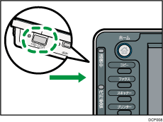 USBメモリーを取り付けるイメージイラスト
