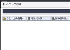 本体画面のイラスト
