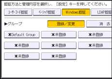 本体画面のイラスト