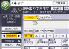 本体画面のイラスト