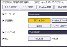 本体画面のイラスト