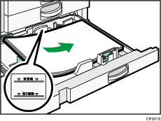 トレイのイラスト