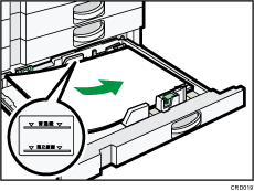 トレイのイラスト