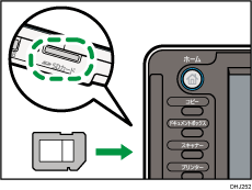 SDカードを取り付けるイメージイラスト