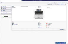 Webブラウザー画面のイラスト