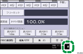本体画面のイラスト