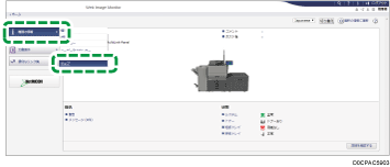 Web ブラウザ画面のイラスト