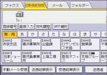 本体画面のイラスト