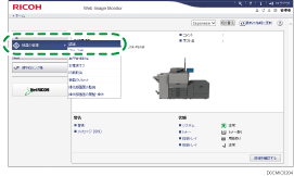 Web ブラウザ画面のイラスト