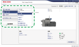 Web ブラウザ画面のイラスト