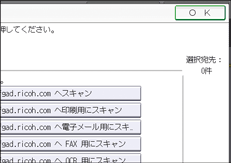 本体画面のイラスト