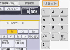 本体画面のイラスト