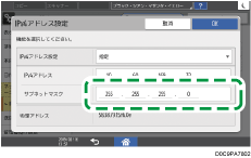 本体画面のイラスト
