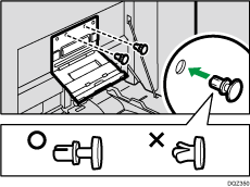 補助トレイのイラスト