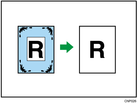 外消去のイメージイラスト