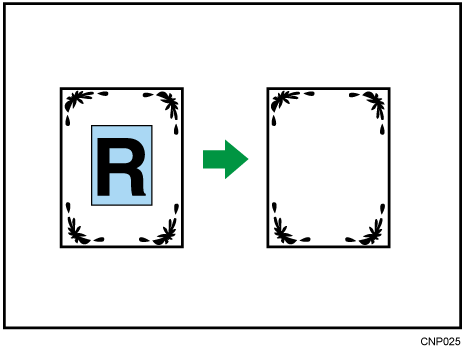 内消去のイメージイラスト