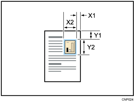外消去のイメージイラスト