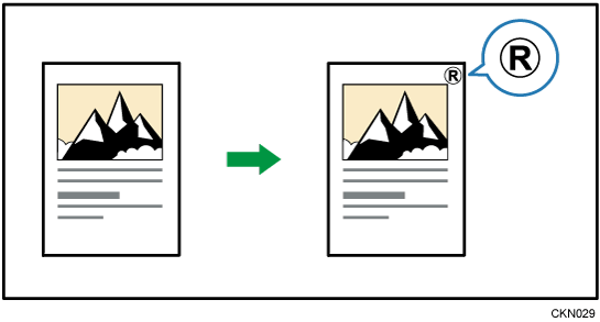 ユーザースタンプ印字のイメージイラスト