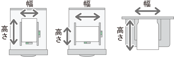 用紙サイズのイラスト