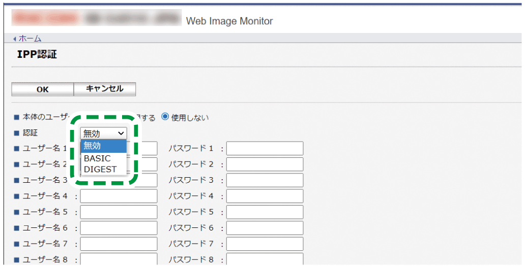 Webブラウザー画面のイラスト