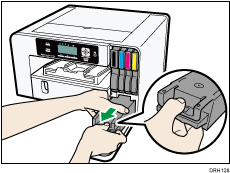廃インクボックスのイラスト