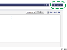 Webブラウザー画面のイラスト