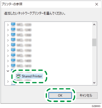 インストール画面のイラスト
