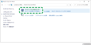 OS画面のイラスト