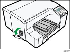 本体全体のイラスト