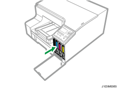 GXカートリッジのイラスト