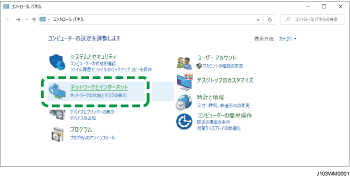 OS画面のイラスト