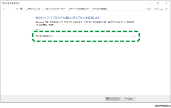 OS画面のイラスト