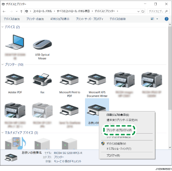 OS画面のイラスト