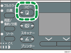 コピーキーのイラスト