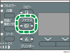 ファクスキーのイラスト