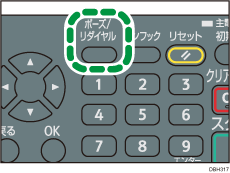 ポーズ/リダイヤルキーのイラスト