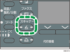 スキャナーキーのイラスト
